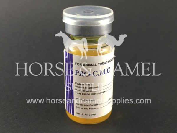 PRO CMC stimulant energy power endurance resistance race horse camel vitamins 600x450 1